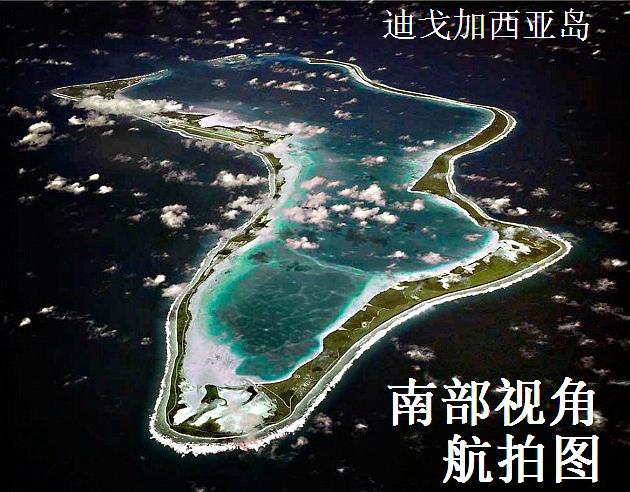  p>迪戈加西亚岛(diego garcia,有的人简称迪戈岛):是印度洋中部 a