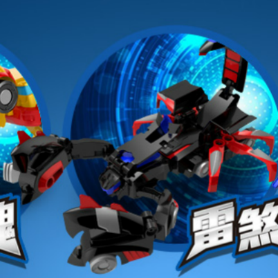  p>雷煞是动画《 a target="_blank" href="/item/猎车兽魂/18865235"