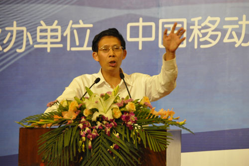 气质,携手中国移动集团,力邀社会知名人士,权威专家组成顶级讲师阵容