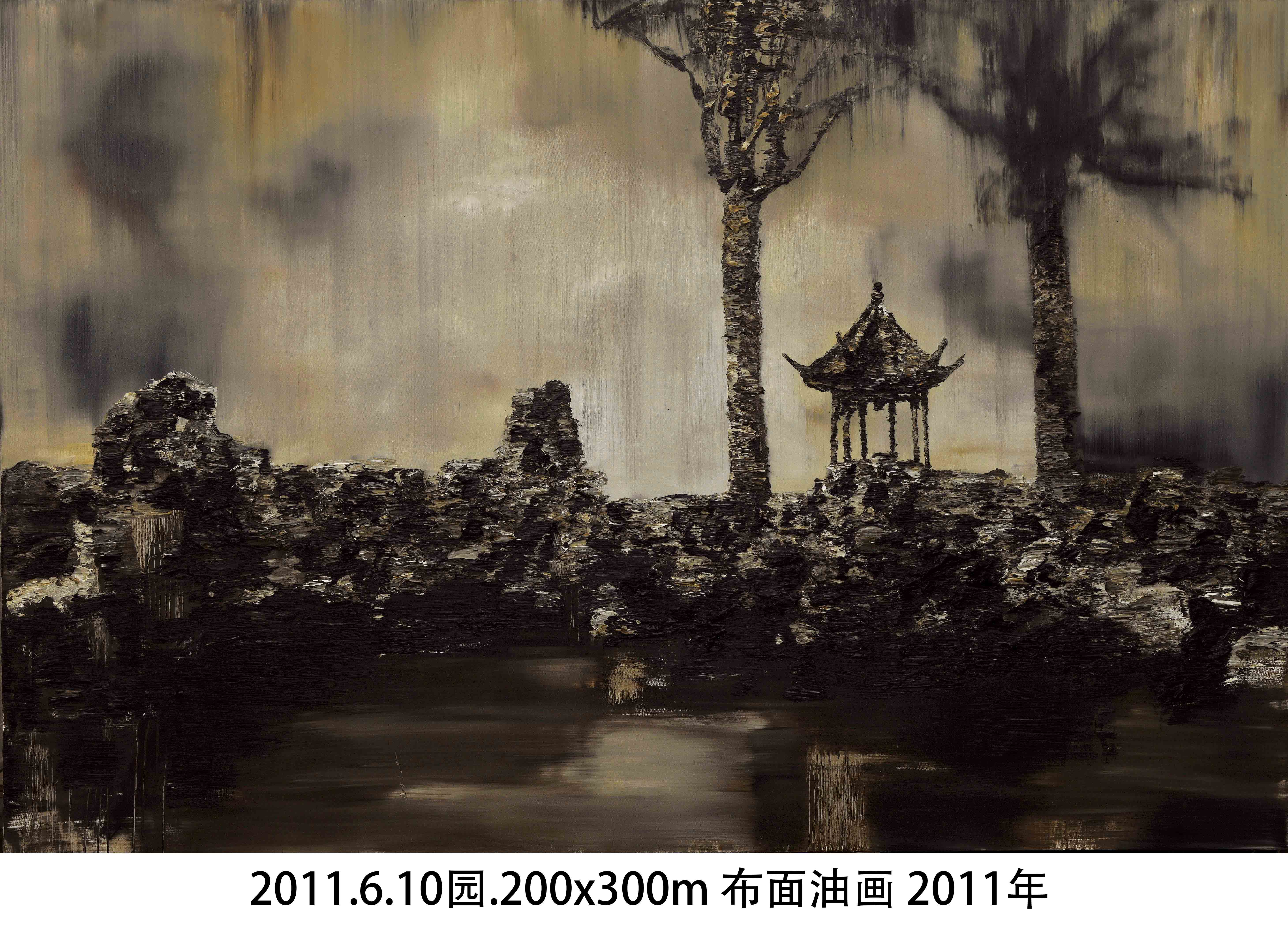 段江华