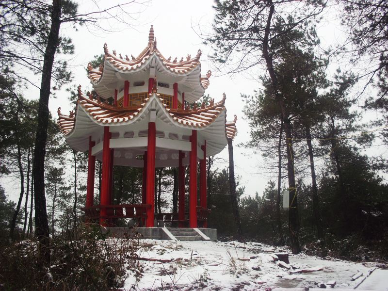 昭阳公园