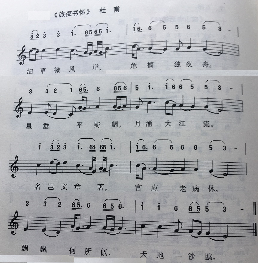  p>吴语,又称 a target="_blank" href="/item/江东/3673278" data