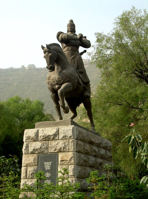 骠骑将军霍去病