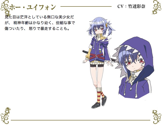  p>《枪的假面舞会》是由日本轻小说家 a href="#" data-lemmaid="