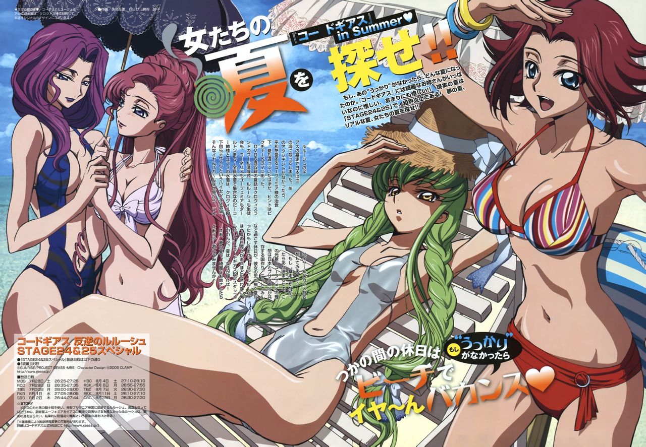 卡莲.休妲菲尔特