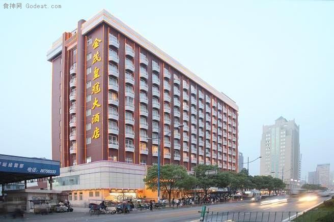 温州金茂皇冠大酒店