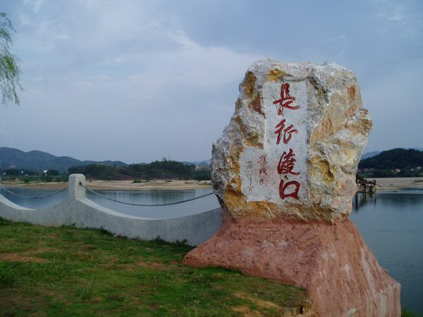  p>于都县,地处江西省 a target="_blank" href="/item/赣州市