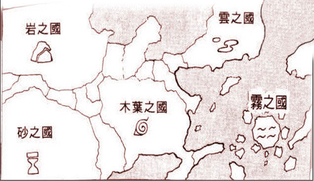 "178351">漫画 /a>《 a target="_blank" href="/item/火影忍者/8702"