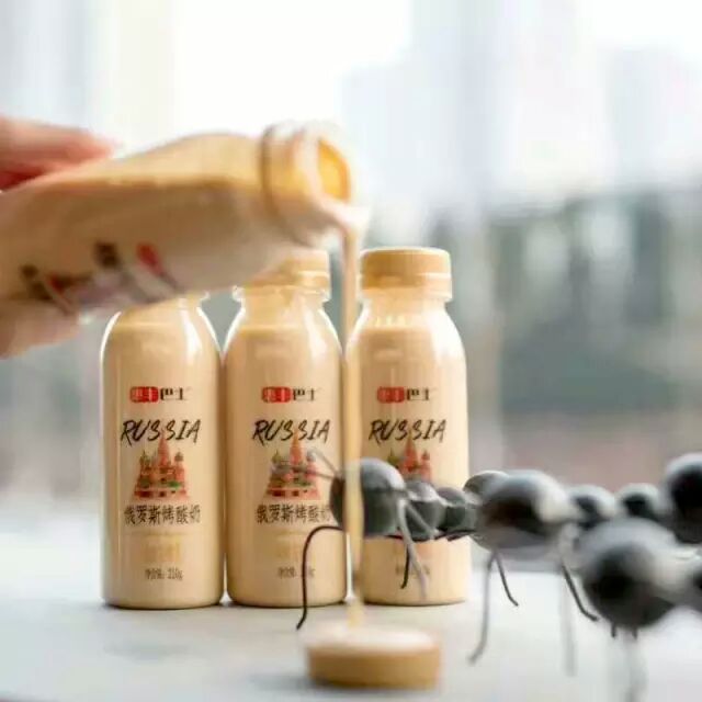 俄罗斯烤酸奶