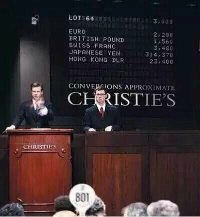 英国式拍卖 百度百科