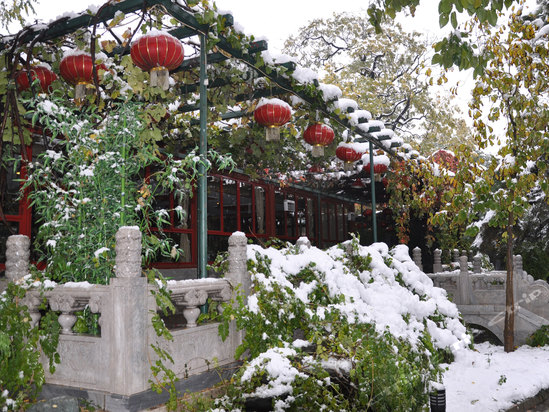 北京竹园宾馆