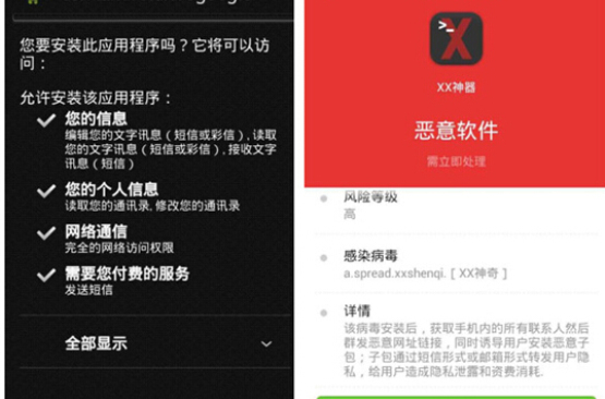 在线短信接收工具下载软件有哪些好用