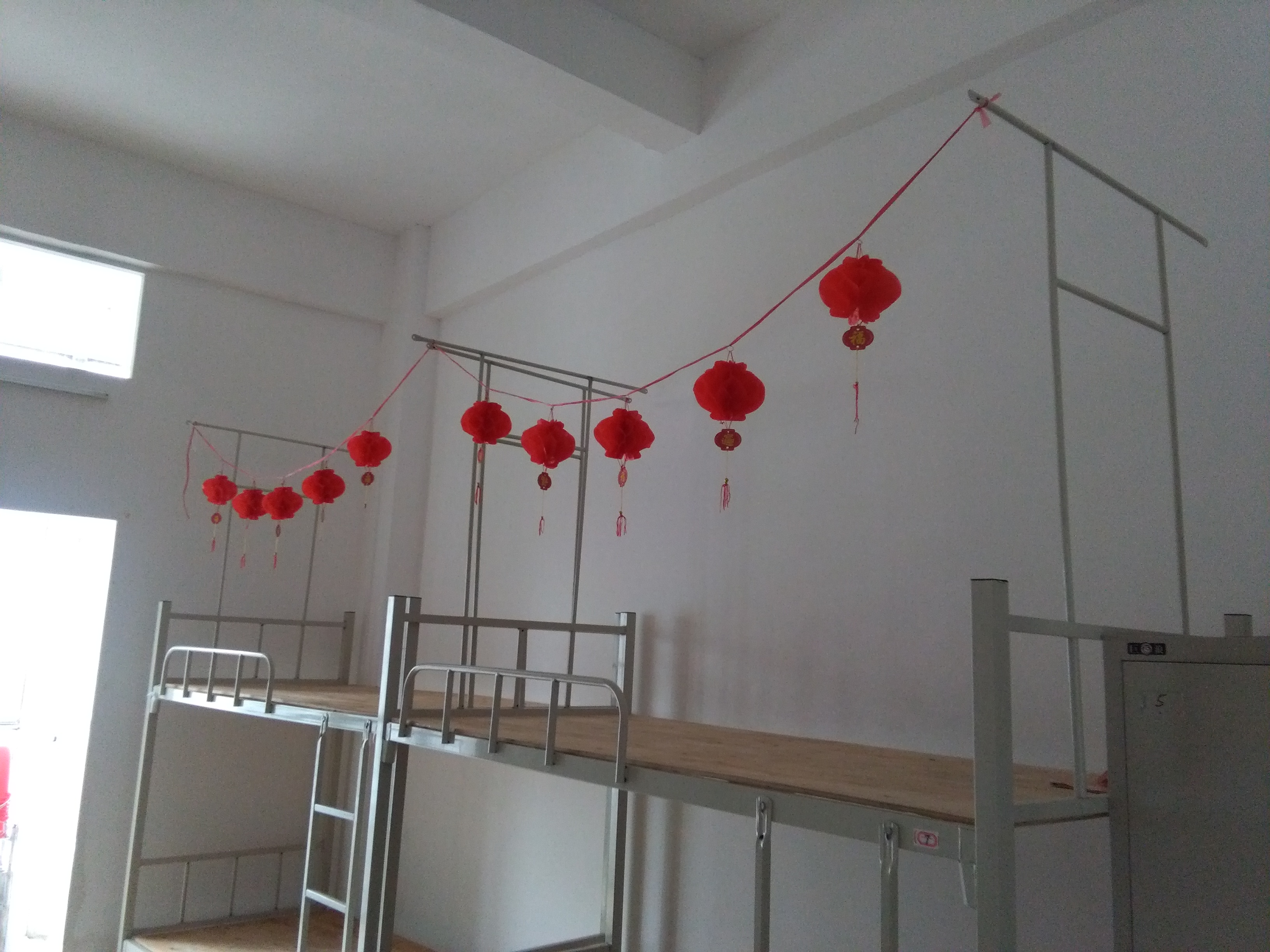 汕头市潮阳金培学校