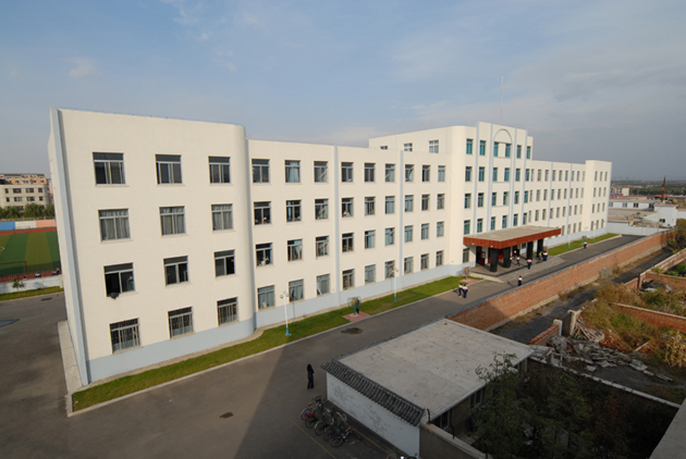  p>灯塔市第一高级中学位于 a data-lemmaid="5579803">灯塔 /a>市