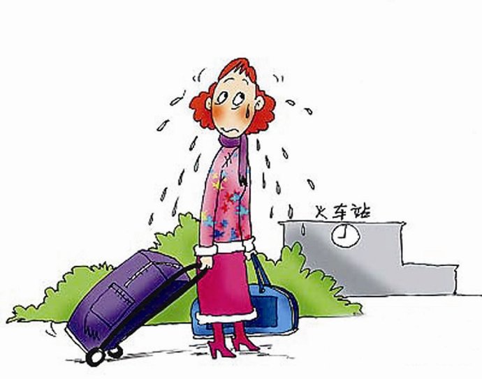 href="/item/工作/82254" data-lemmaid="82254">工作 /a>,不愿意回家