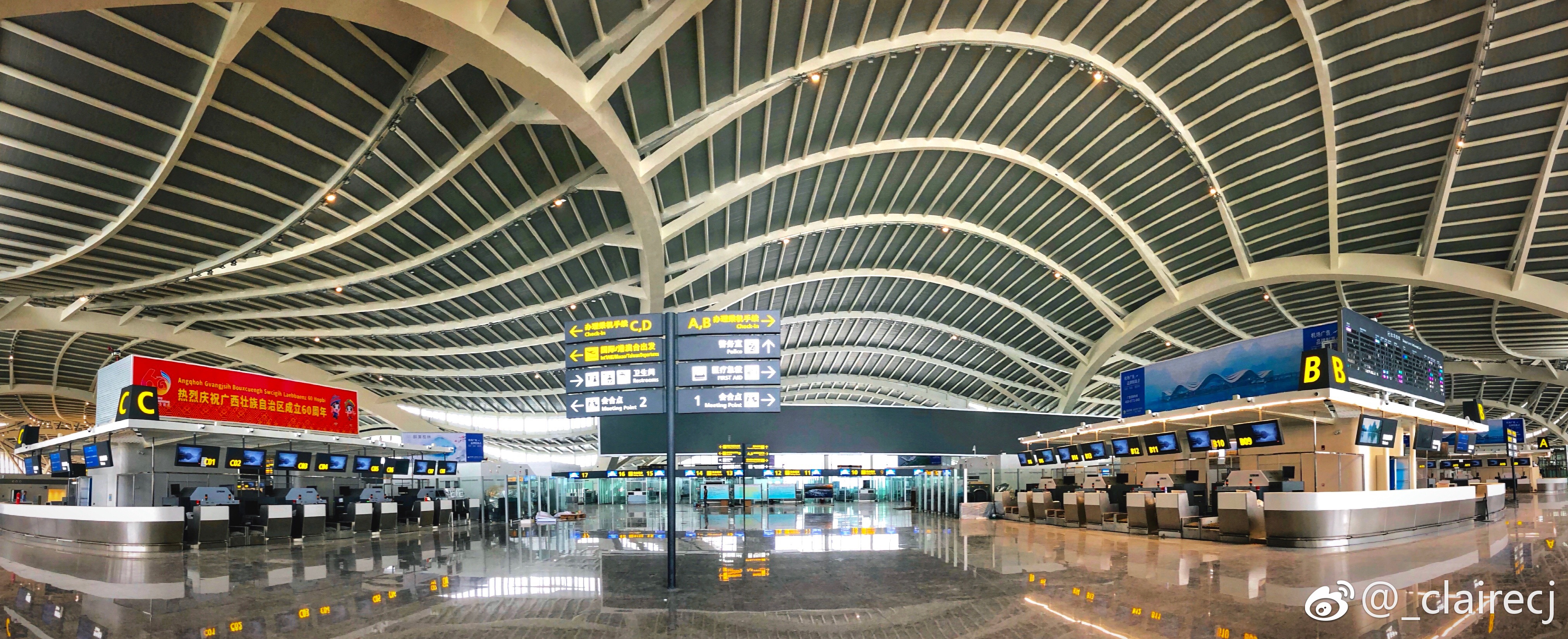  p>桂林两江国际机场(guilin liangjiang international airport, a