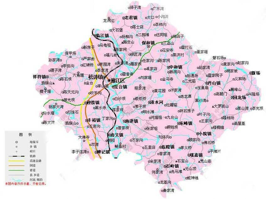 雁江区隶属<a target="