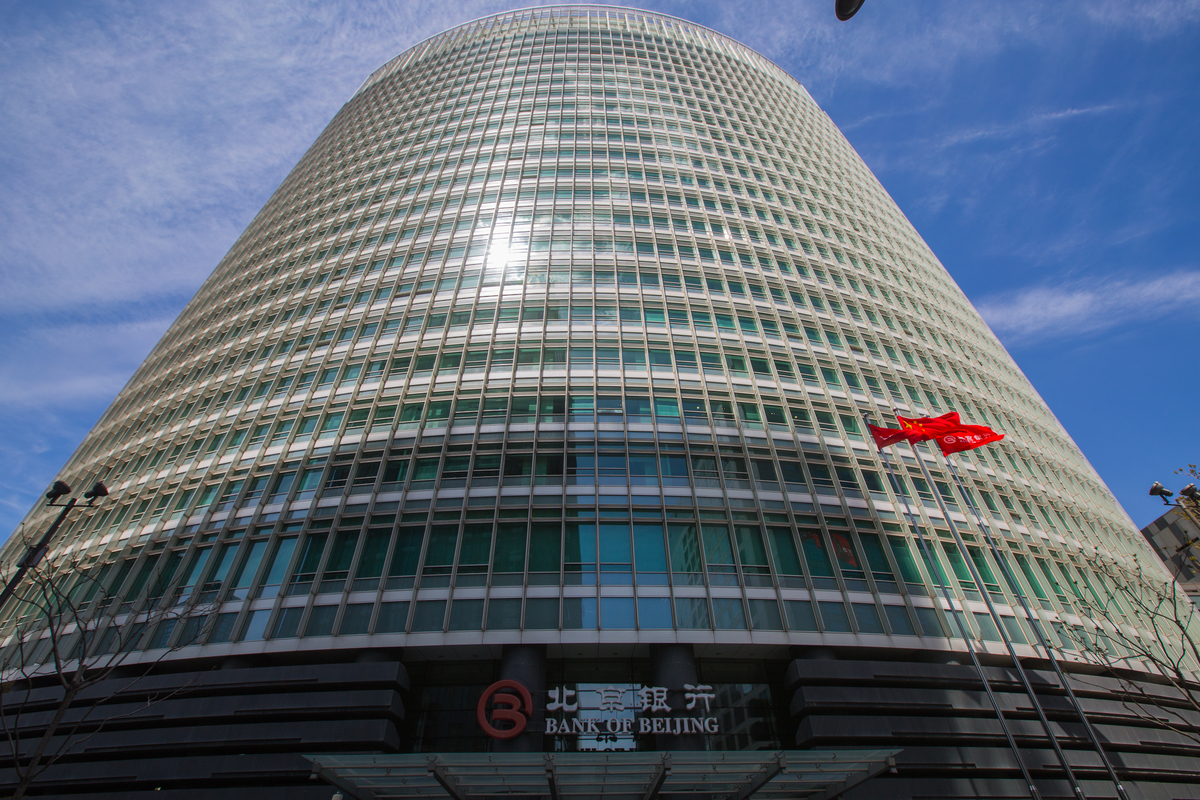 北京银行