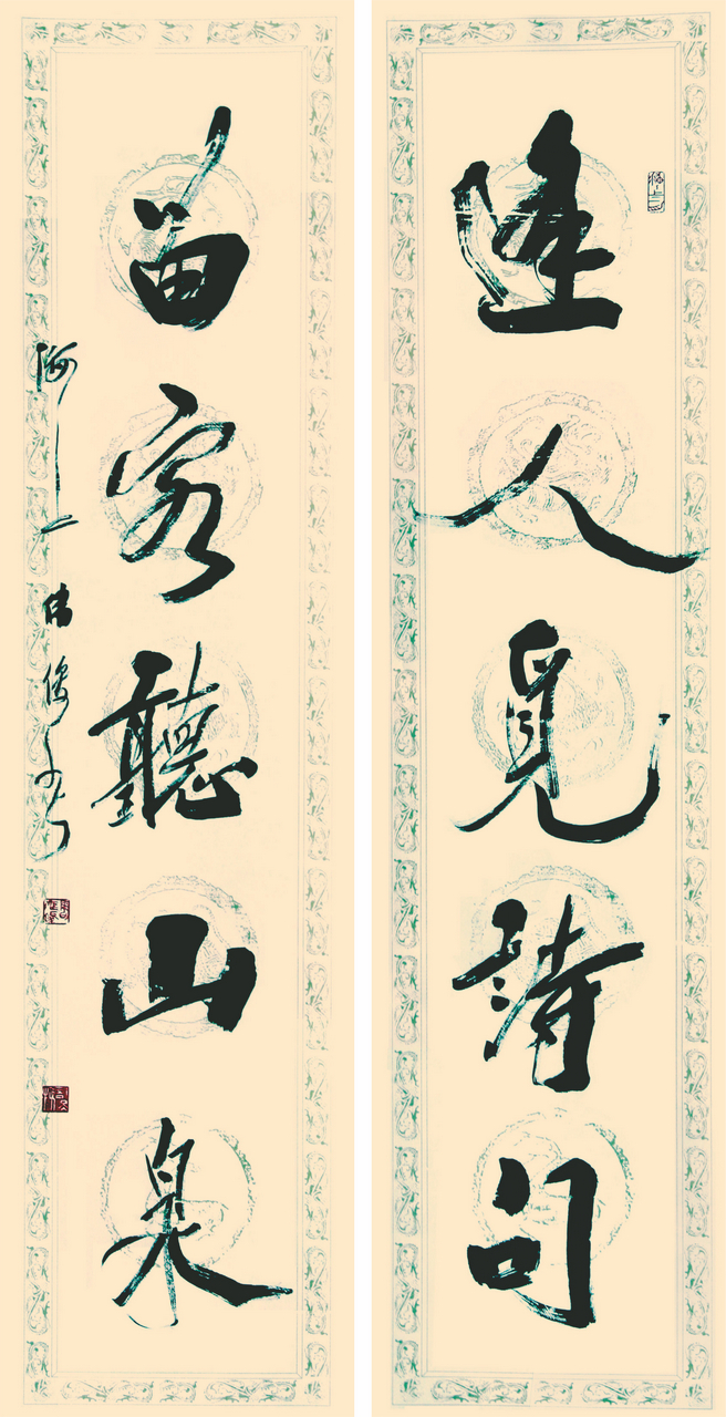  p>周伟俊,1950年生于上海,学习书法受中学语文老师郑方进(著名书法家