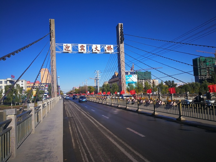  p>额敏县位于 a target="_blank" href="/item/新疆维吾尔自治区