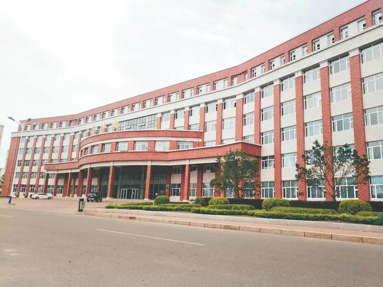 ѧԺʳô_ְҵѧԺѧ¥_ѧְҵѧԺ