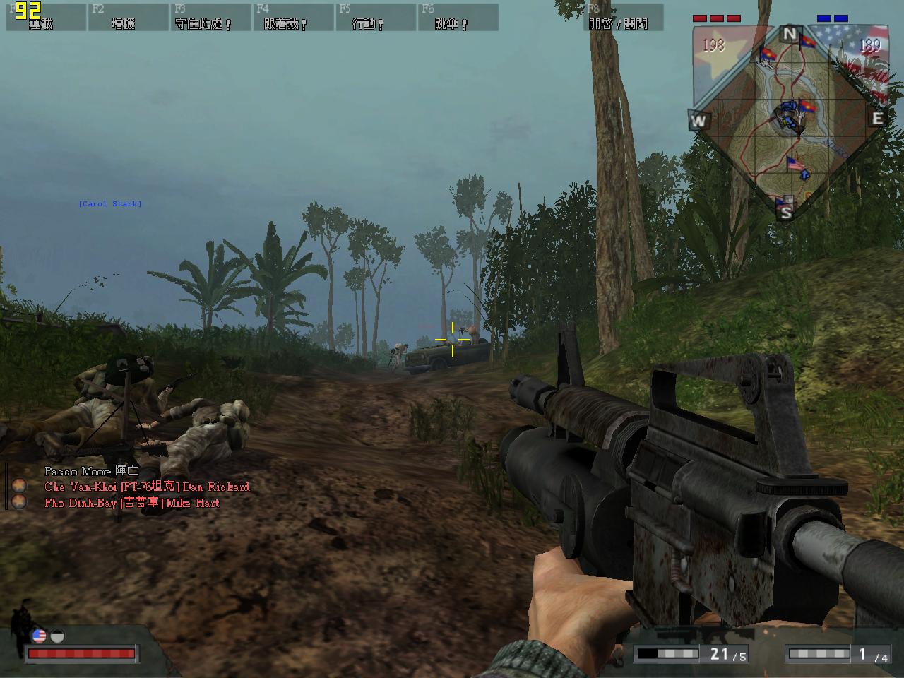 p《战地:越南(battlefield vietnam,又译《越南战场,是一款