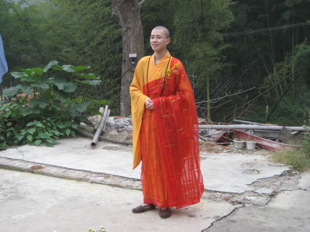  p>现明和尚俗家姓王,出家後 a target="_blank" href="/item/法名