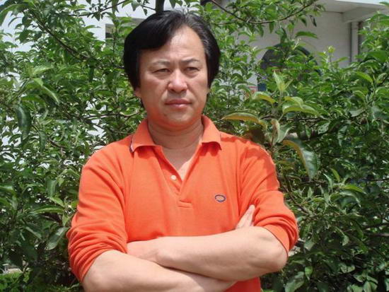 林和平