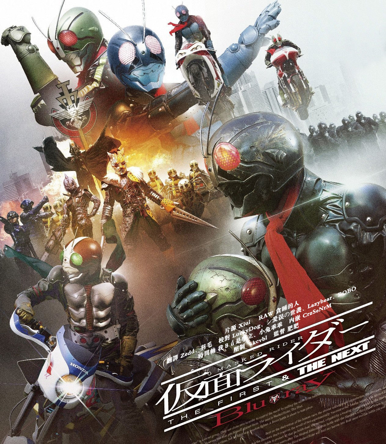 假面骑士 the first