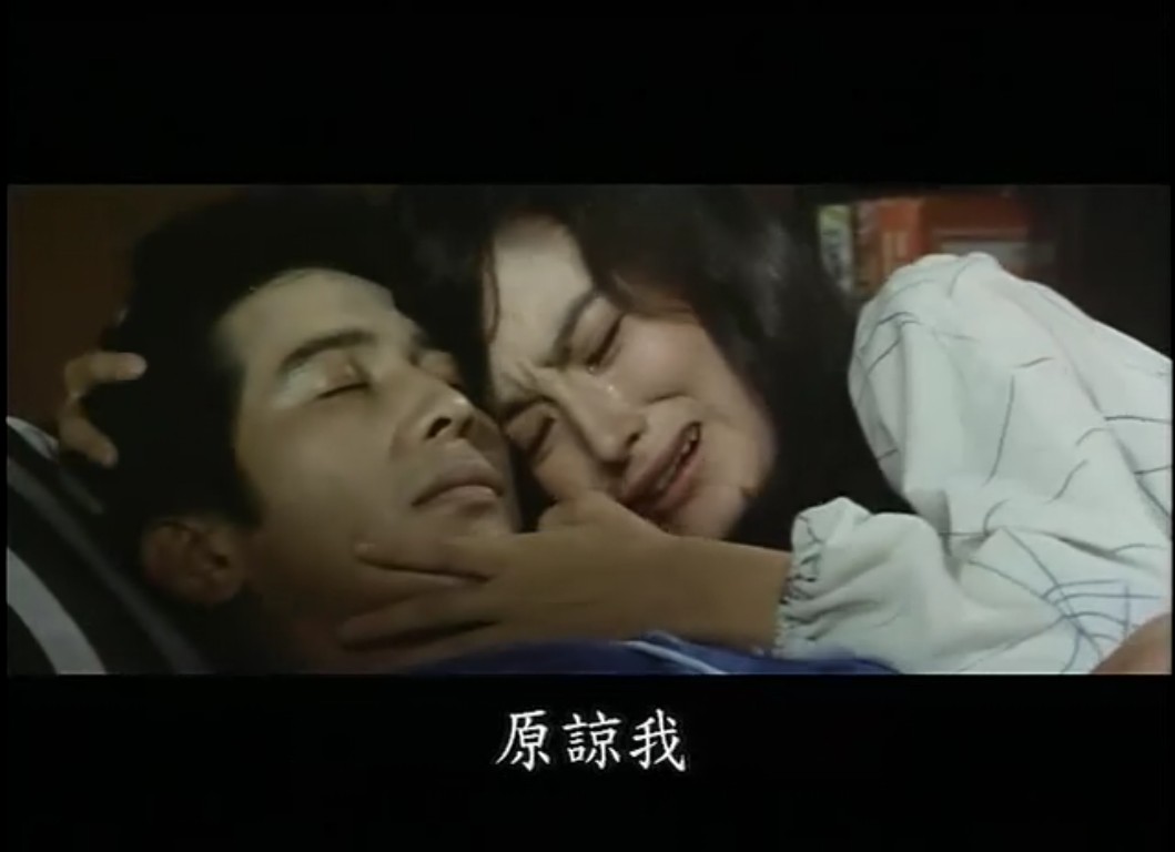  p> a href="#" data-lemmaid="15711177">梁致文 /a>握著手中的红豆