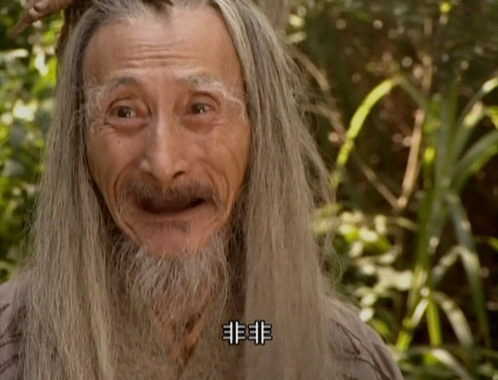 《 a target="_blank" href="/item/笑傲江湖/13116" data-lemmaid="