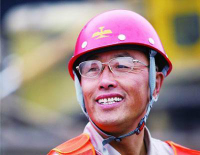 《郭明义》是 a target="_blank" href="/item/辽宁人民艺术剧院