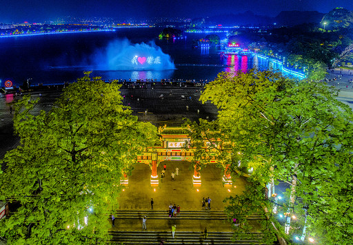 广东肇庆市 全网资源