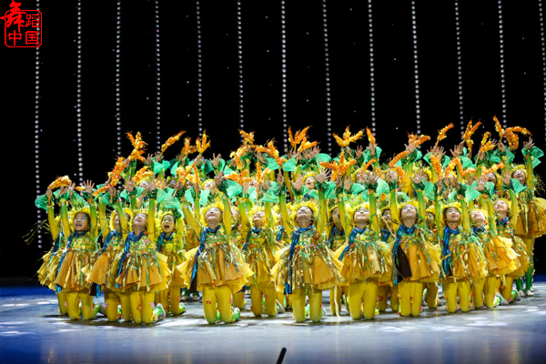  p data-id="gnbqn78u9t">cctv电视舞蹈大赛由 a target="_blank"