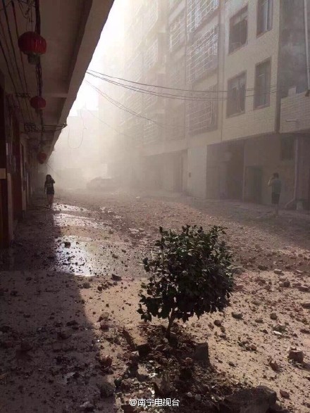 9·30广西柳城县爆炸事件