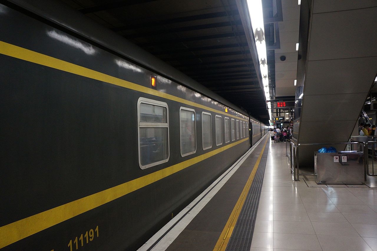  p> b>广九直通车 /b>(又称 b>穗港直通车, /b> b> a target="_blank"