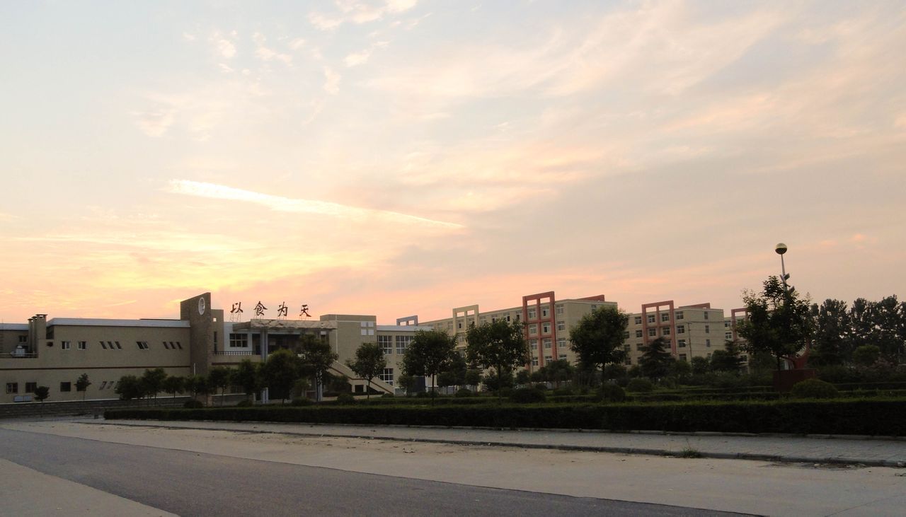  p>河南省宁陵县高级中学,又名"西河高中","宁陵一高",始建于公元1934