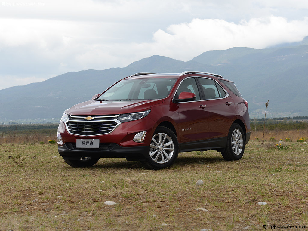  p> a target="_blank" href="/item/雪佛兰探界者/20462547" data