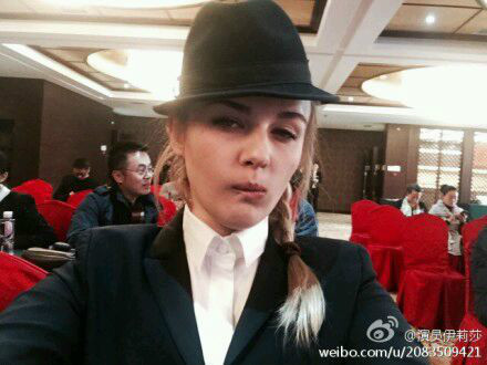  p>伊莉莎 i>(irina kaptelova) /i>,1986年6月3日出生于第聂伯罗彼得