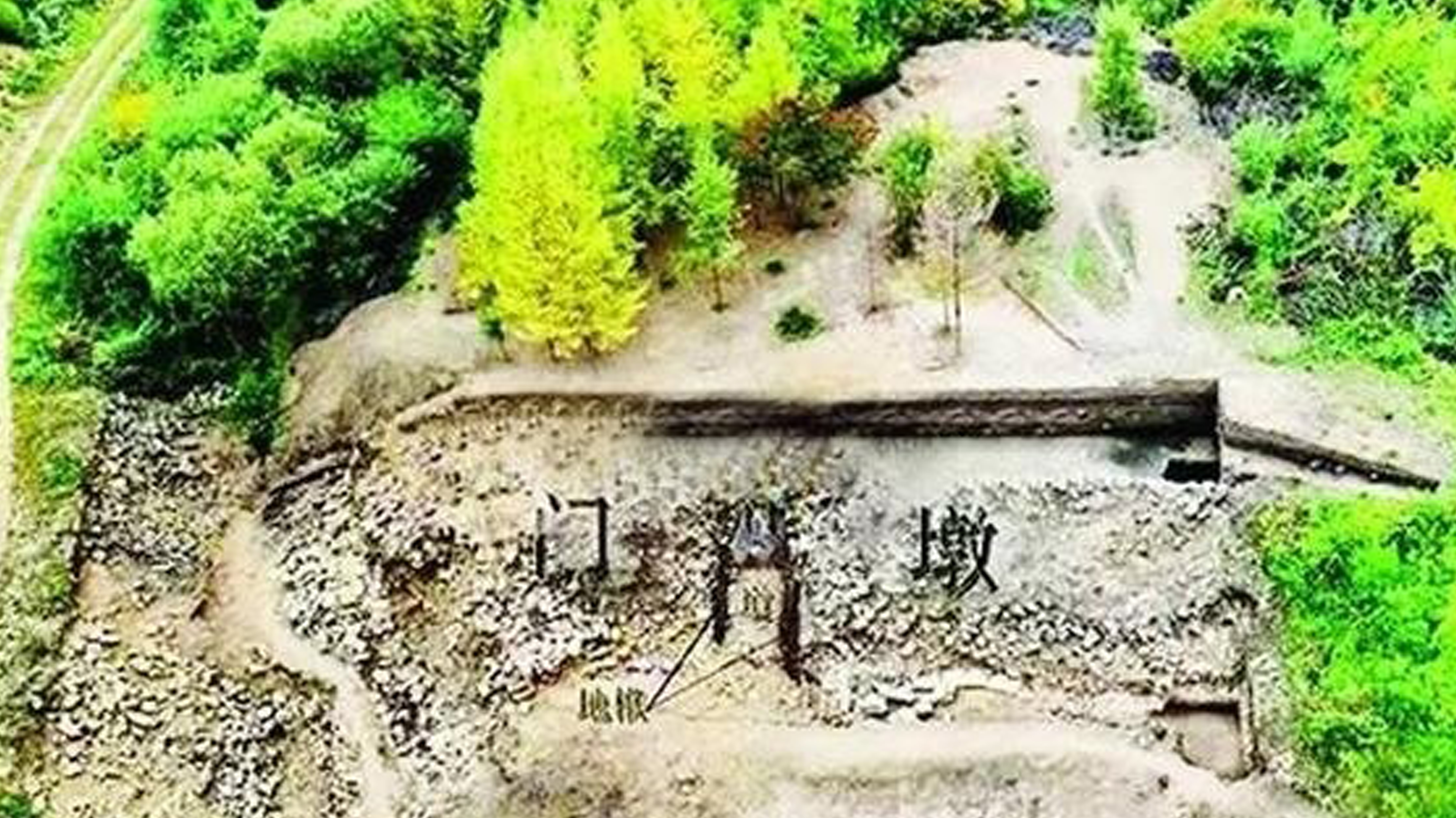 吉林图们磨盘村山城遗址