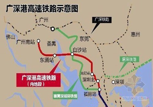 kong high-speed railway),简称广深港高铁,是 a href="#" data-lemma