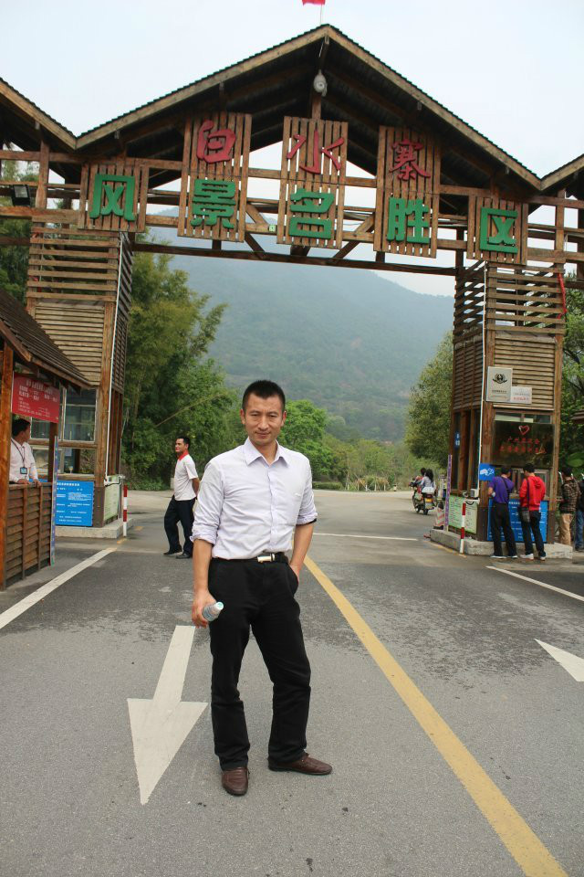 日出生于山东淄博人, a target="_blank" href="/item/截拳道/30401"