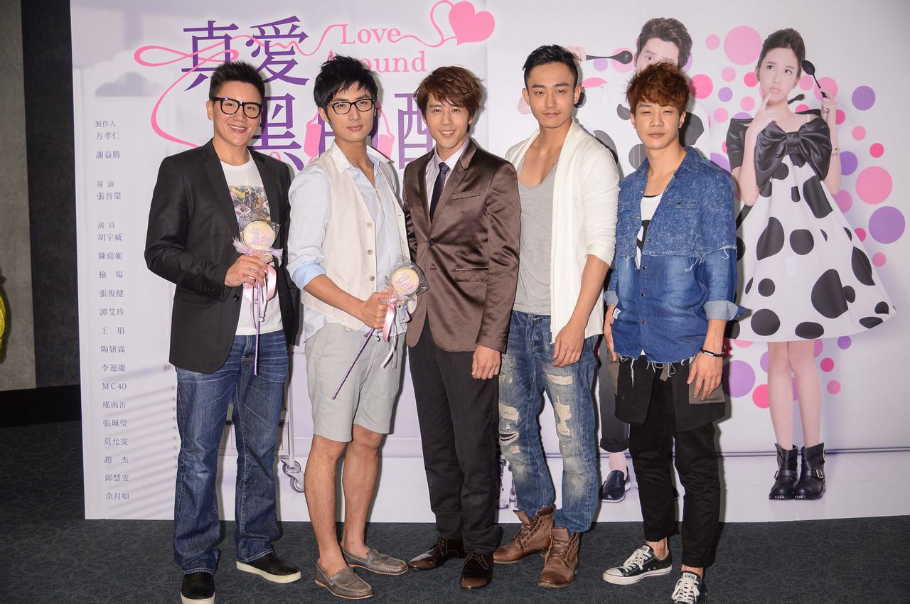  p>《真爱黑白配》是台湾三立电视台出品,由张晋荣执导, a href="#"