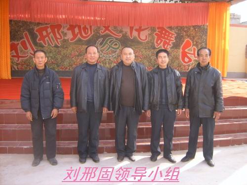  p>河南省 a target="_blank" href="/item/内黄县/136765" data