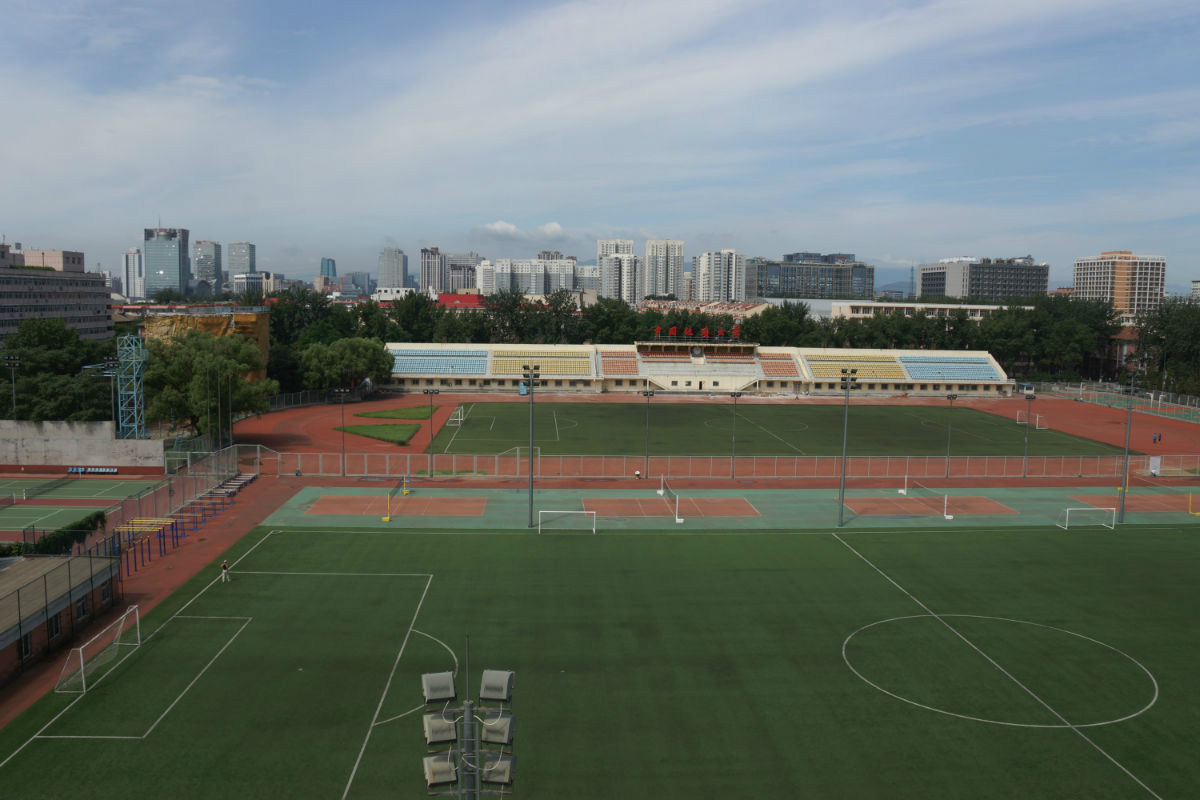  p>中国地质大学(北京)(china university of geosciences,beijing)