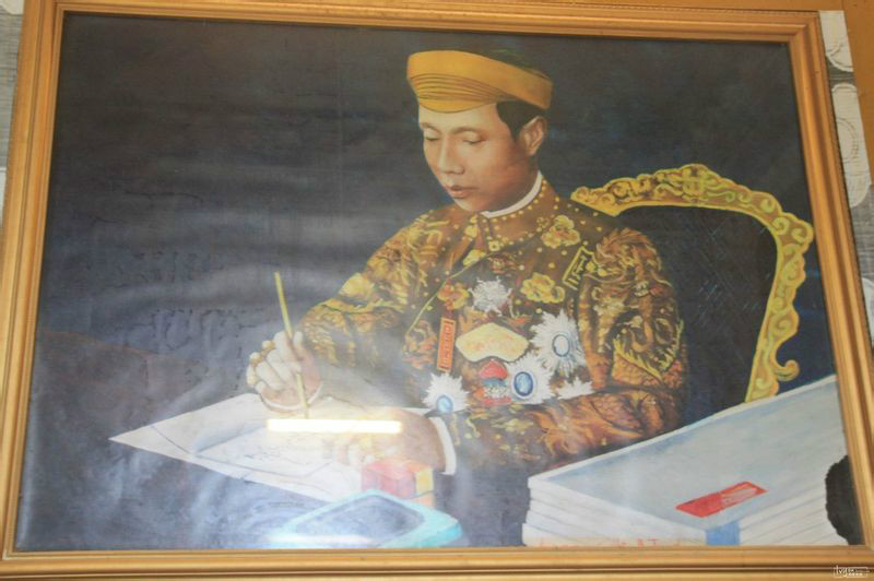  p data-id="go0bl8hzke">启定(越南语:kh   i &eth;   nh,1916年