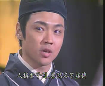 台湾艺人--宋达民(与其兄 a target="_blank" href="/item/宋逸民/492