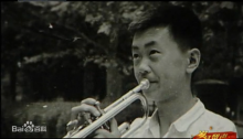 青年崔健吹小号