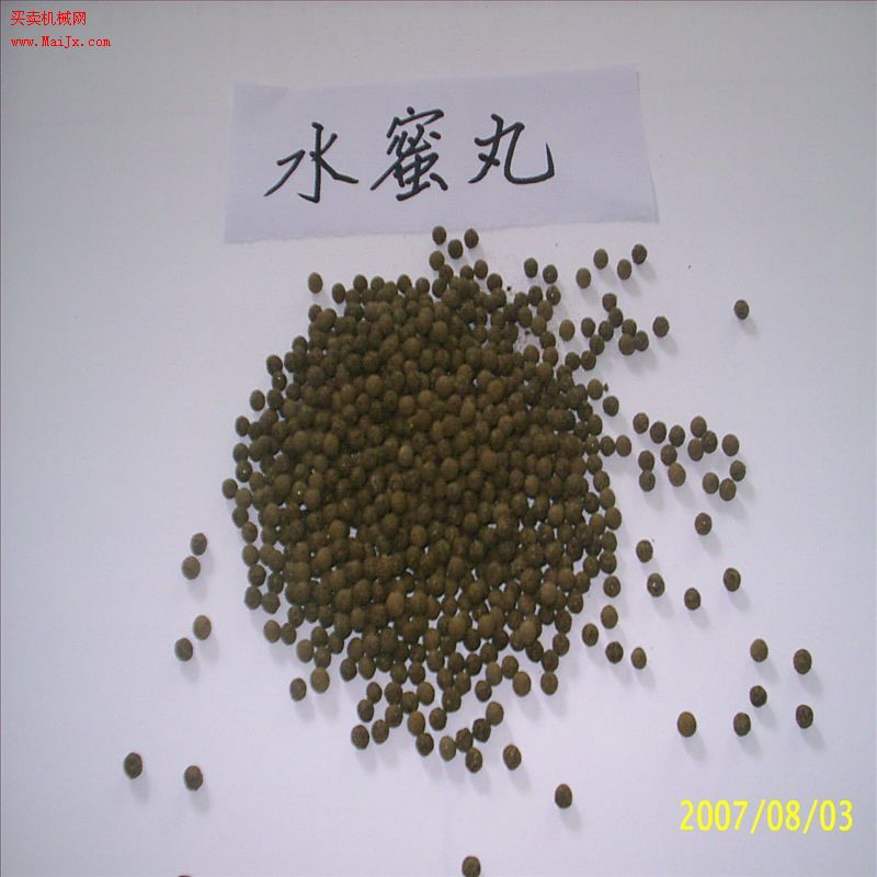 水蜜丸