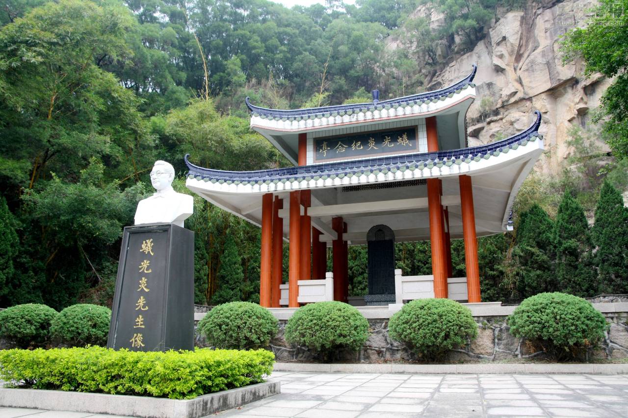 蚁光炎_百度百科